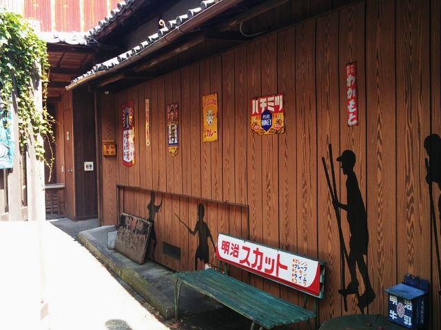 ���ʘH_�]�ː에���ف`���H�݂ȂƂ܂����w�ف`