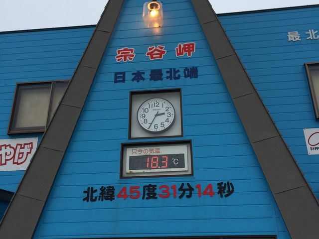�߂��̓y�Y���X�B_�@�J��