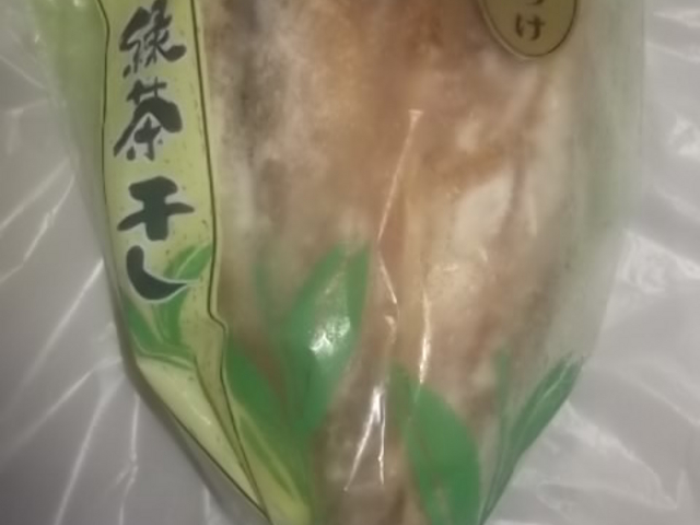 
uBEzbP̊RQTO~v_V[TChXe[V