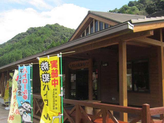 炳̋X̉w݂ق̓eʐ^1