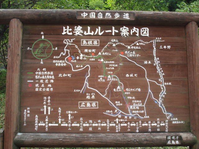 ����҂�����̒������R�����̓��e�ʐ^1