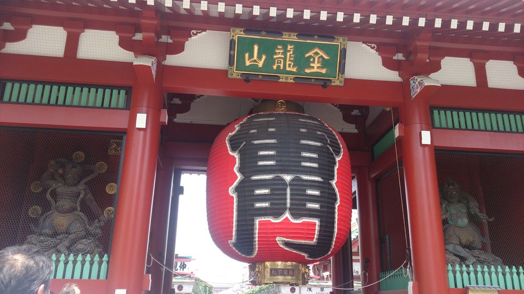 浅草寺