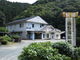 いわぴいさんの比婆山温泉　熊野湯旅館の投稿写真1