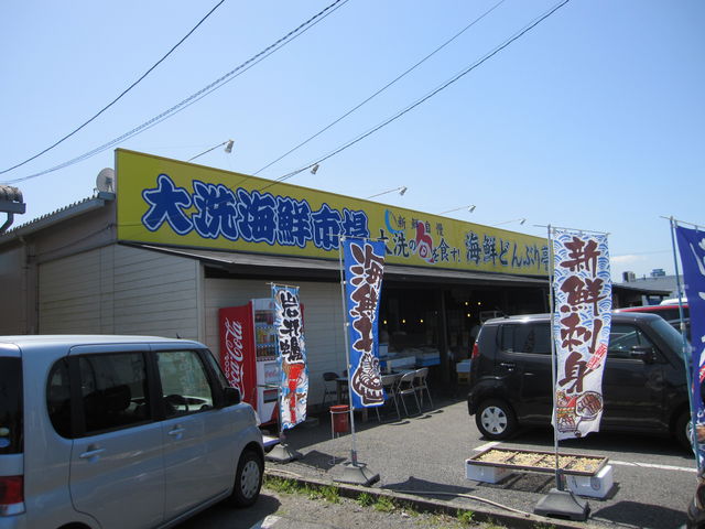 2015N51Bej
uCNsvuCNǂԂv_CNǂԂ