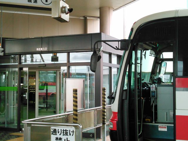 �k�C�������o�X