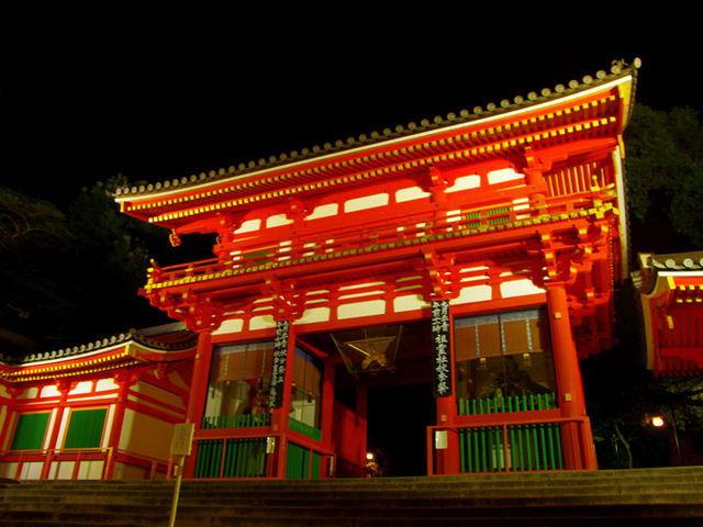 八坂神社（京都府京都市）