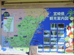 zin̔XÂ݂̒ւ̓eʐ^5