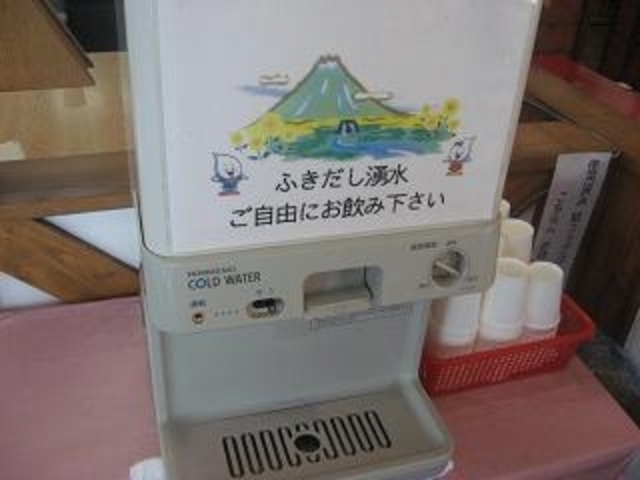 �ӂ���������