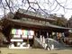獅子次郎さんの平野山 高蔵寺（高倉観音）の投稿写真1