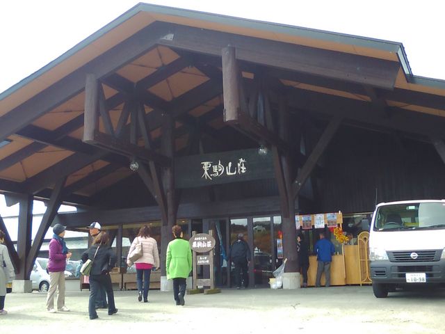 �{�쉷��i�I��R���j