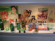 llamãRJER[{g[YWpsHꌩw̓eʐ^2