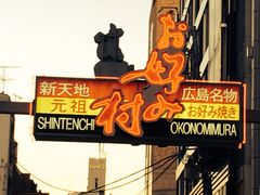 ���l����̂��D�ݑ��ւ̓��e�ʐ^1