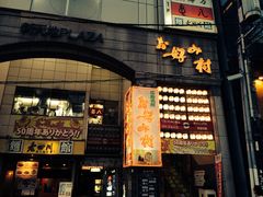 ���l����̂ւ̓��e�ʐ^2