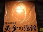 Vg̈ɍۉ@̓ق̓eʐ^1