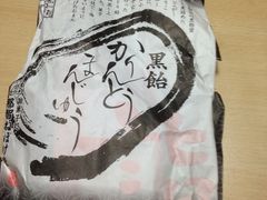 񂳂̓ߒq˂ڂւ̓eʐ^1