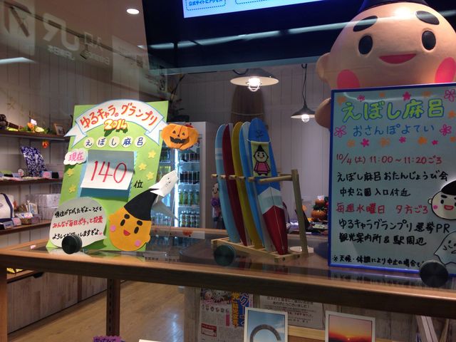 ���L�����u���ڂ��܂�v_���ڂ���