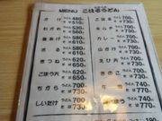 yhat̂͂邤ǂ̓eʐ^3