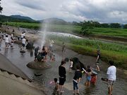 鍋田水遊び公園 アクセス 営業時間 料金情報 じゃらんnet