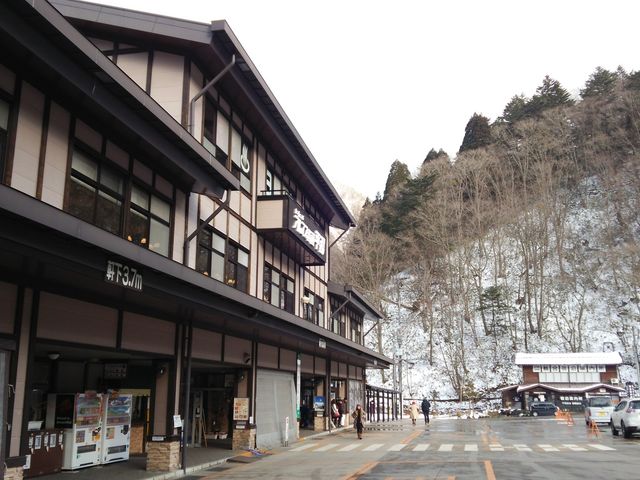 �{�݂ƎR_�A���v�X�X������