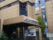 肻Ȃ̃oh[_ːNȊwفi_ˎsNȊwفj̓eʐ^1