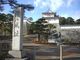 オレンジ大好きさんの福島県立霞ヶ城公園（国指定史跡二本松城跡）の投稿写真2