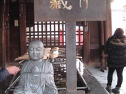 񂿂񂳂̊}ωi}j̓eʐ^3