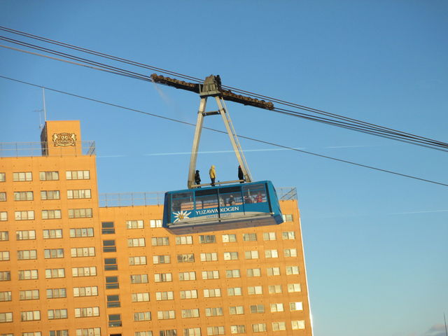 PԂ̓_ƂŃ[vڎŊ댯ȍƂłˁEE_򍂌XL[