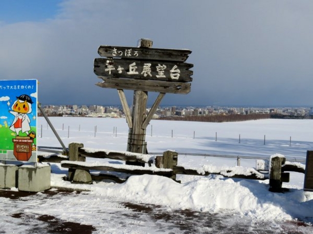 �~�̗r���u�W�]��_�����ۂ�r���u�W�]��