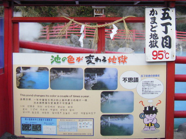 ���܂ǒn���T����_���܂ǒn��