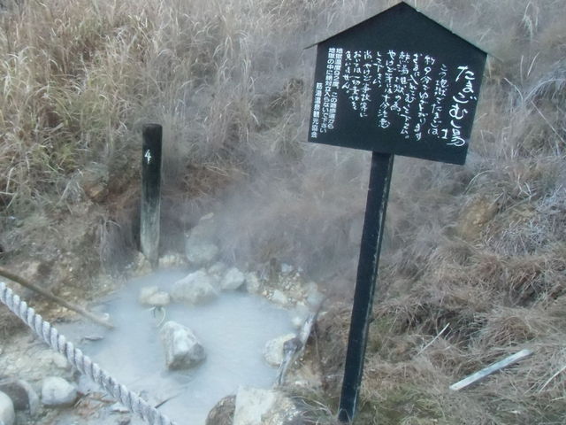 ���򗑂�����_�����n��