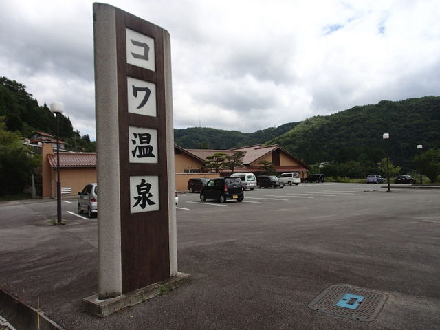 �R������_�R������