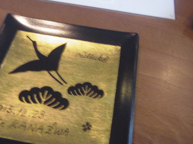 ^uċ\Ď蒼Ƃ̒ʂ_H|@c