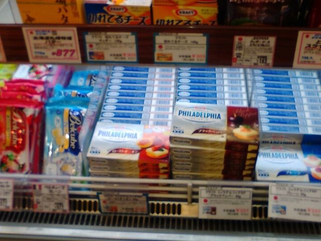 ���Y�A���O�Y����_����v���~�A���E�A�E�g���b�g