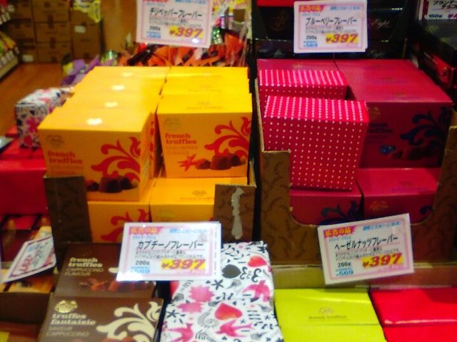 �g�����t�����I_����v���~�A���E�A�E�g���b�g