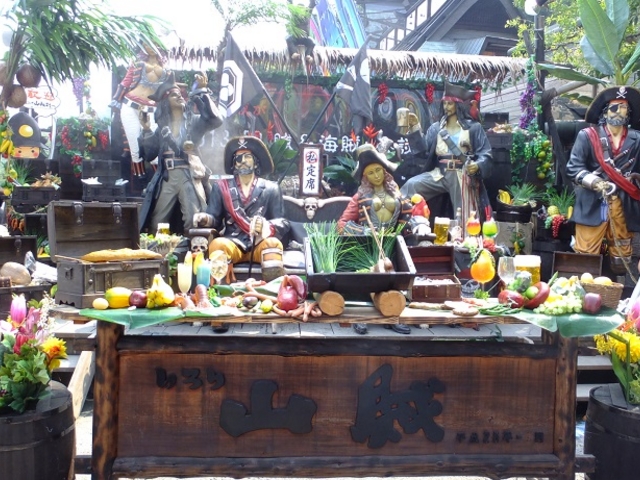 �ăo�[�W����_�����R��