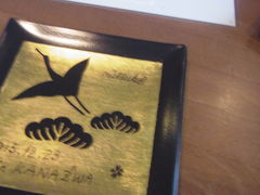 ёŐH|@c܂ւ̓eʐ^1