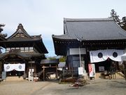 �ߋT���|�~���̏@�x���i�֑P�����j�̓��e�ʐ^2