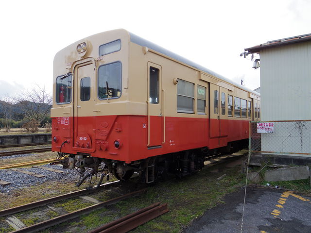 �L�n�R�O�@���������ł���_�����ݓS��