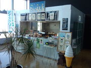 komǒSRsӂꂠȊwكXy[Xp[N̓eʐ^3