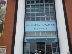 ̃IS[~[WAi`ւ̓eʐ^1