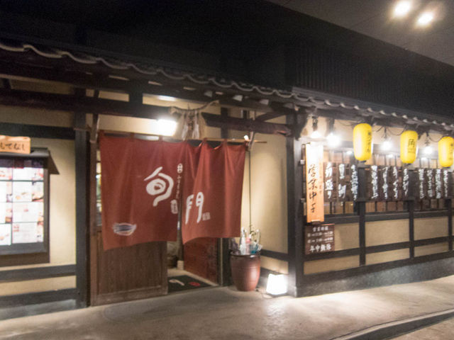 Ƃ炤Ă͂ނ̏{̓eʐ^1