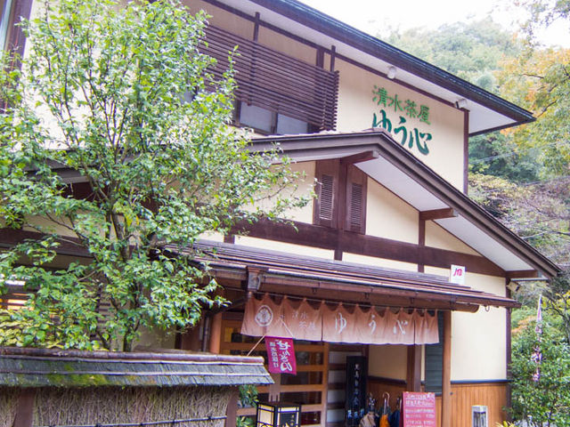 Ƃ炤Ă͂ނ̐@䂤S̓eʐ^1