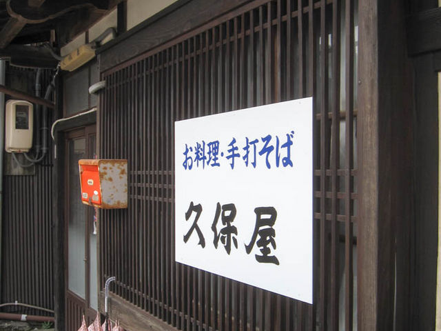 Ƃ炤Ă͂ނ̋vۉ̓eʐ^1