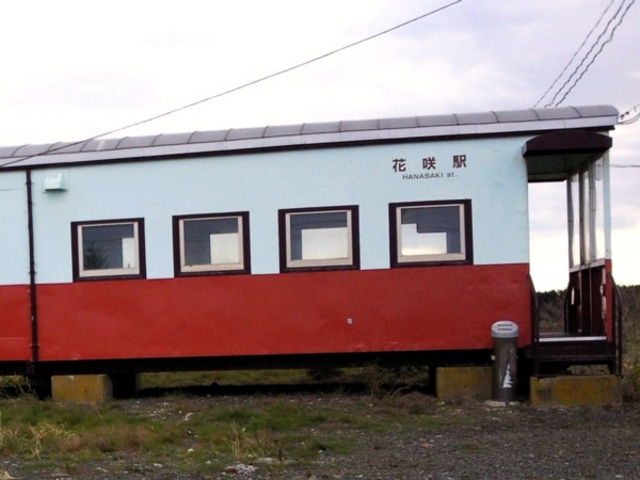 JR�ԍ�w_�����Ԑ�