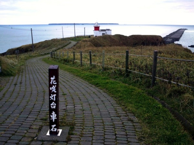 �����Ԑ�