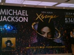 HappyGinza Sony Parkւ̓eʐ^1