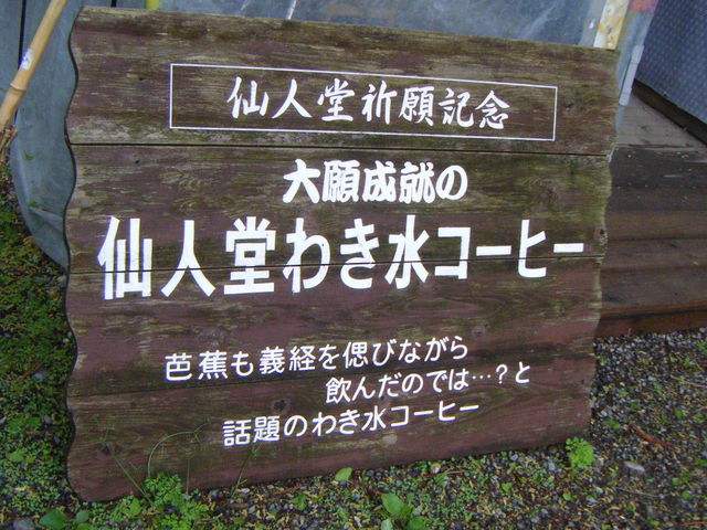 TKS̍ŏM`o}ό̓eʐ^1