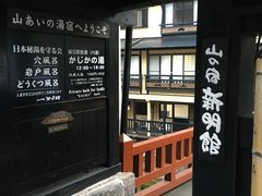 maron̎Ȑh@Vقւ̓eʐ^1