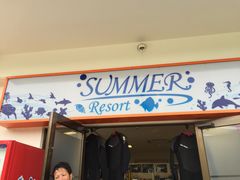 ͂񂳂̃T}[][gւ̓eʐ^1