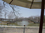 Ђ낳̃^[uEhDEo[W̓eʐ^3